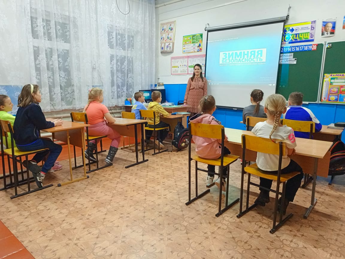 1 февраля в Покровской ООШ для учащихся 1-4 классов была проведена минутка БДД.