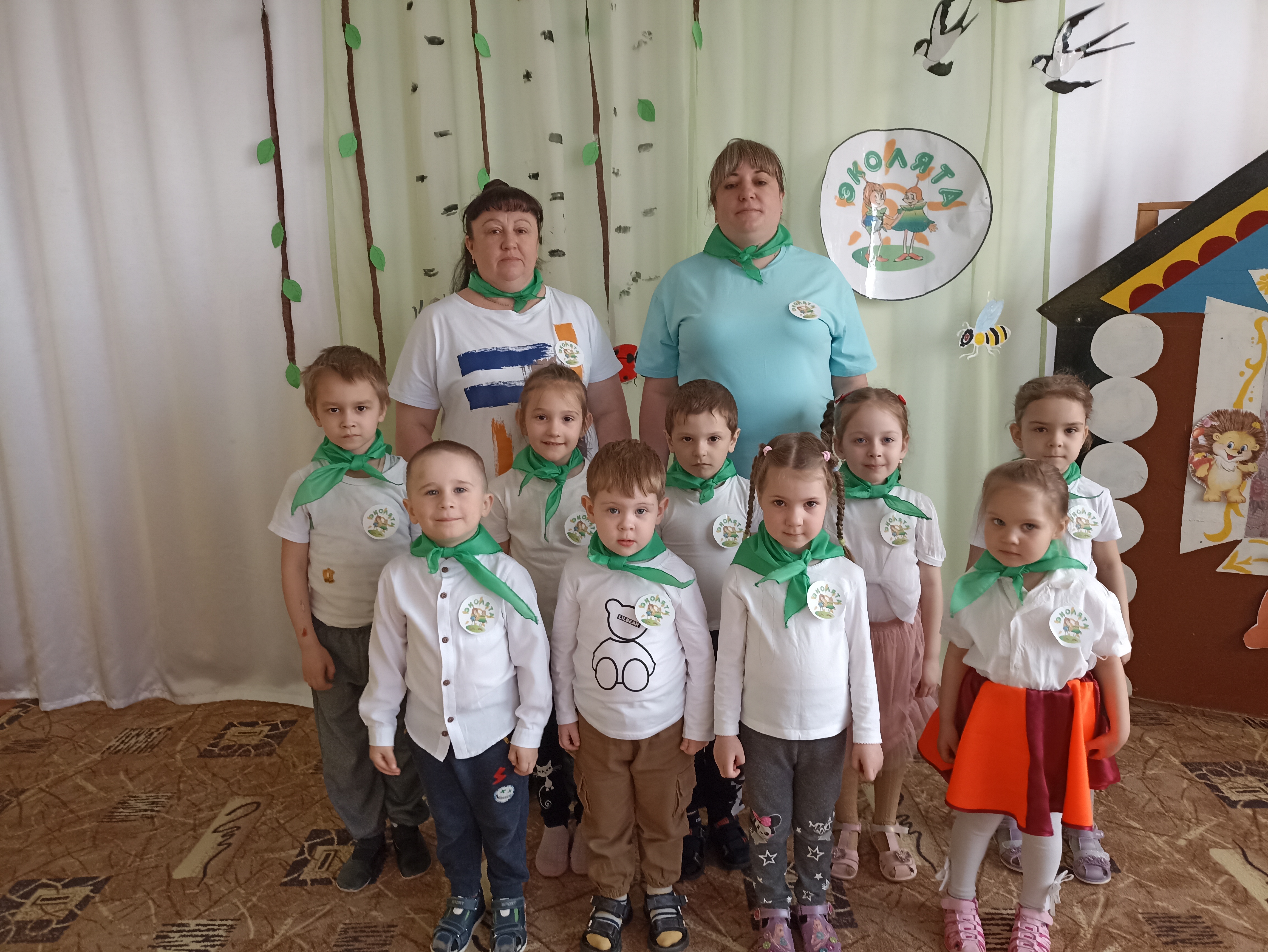 25 апреля в дошкольной группе «Непоседы» были проведены мероприятия, посвященные ежегодному всероссийскому «Дню Эколят».