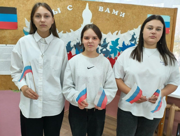 30 сентября - День воссоединения.