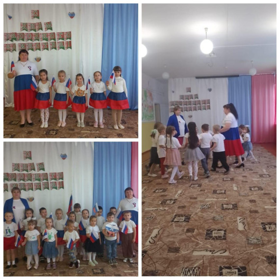 В дошкольных группах МБОУ "Северская СОШ" прошло мероприятие, посвященное Дню народного единства.