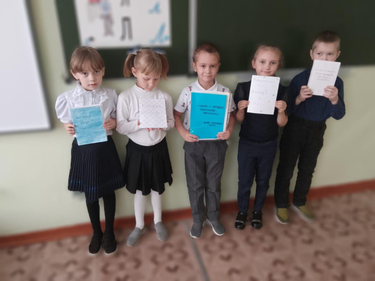Первый проект в первом классе МБОУ "Северская СОШ" Ключевского района.