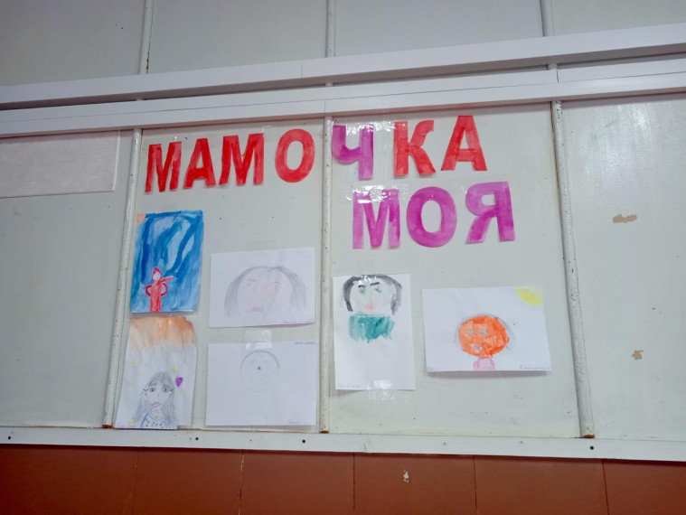 Учащиеся начальных классов Покровской ООШ, филиала МБОУ "Северская СОШ" нарисовали портреты.