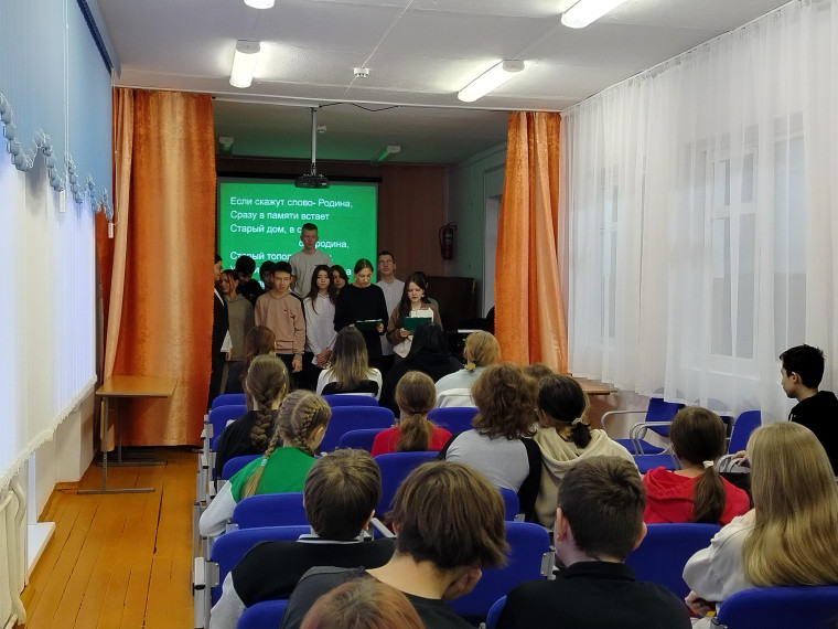 В МБОУ "Северская СОШ" прошла акция "Я - гражданин России".