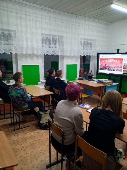 В Покровской ООШ проведён информационный час «Битва за Сталинград».