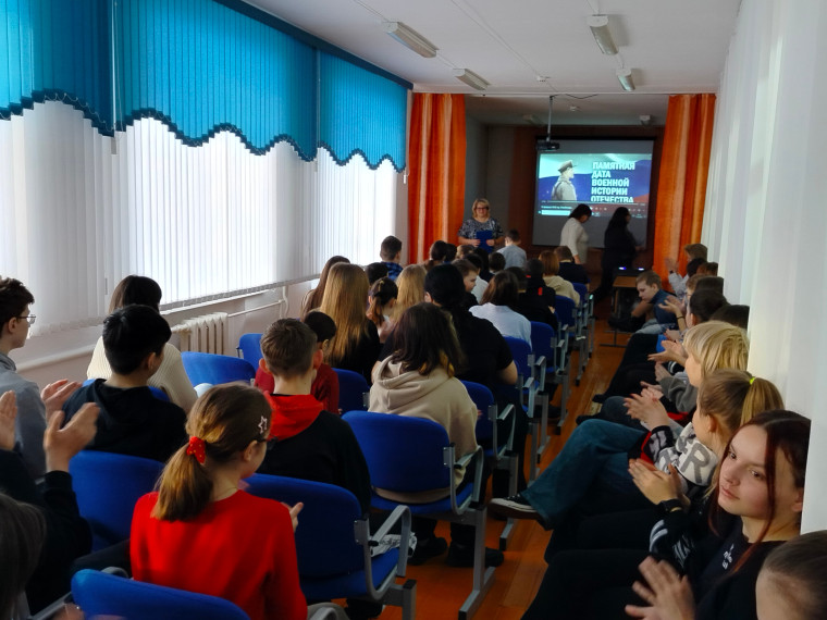 В МБОУ «Северская СОШ» прошло мероприятие «Будапештская операция. Наши герои».