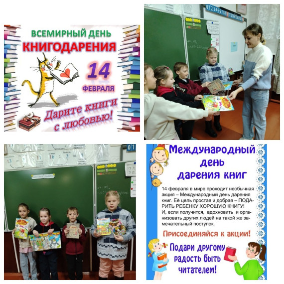 Учащиеся Покровской ООШ подарили книги школьной библиотеке.