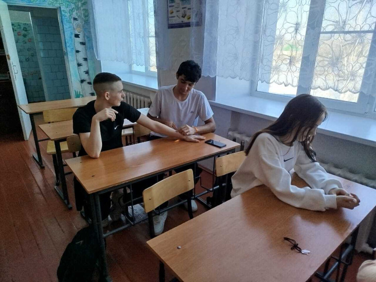 В МБОУ "Северская СОШ" проведены мероприятия "Мы рядом!".