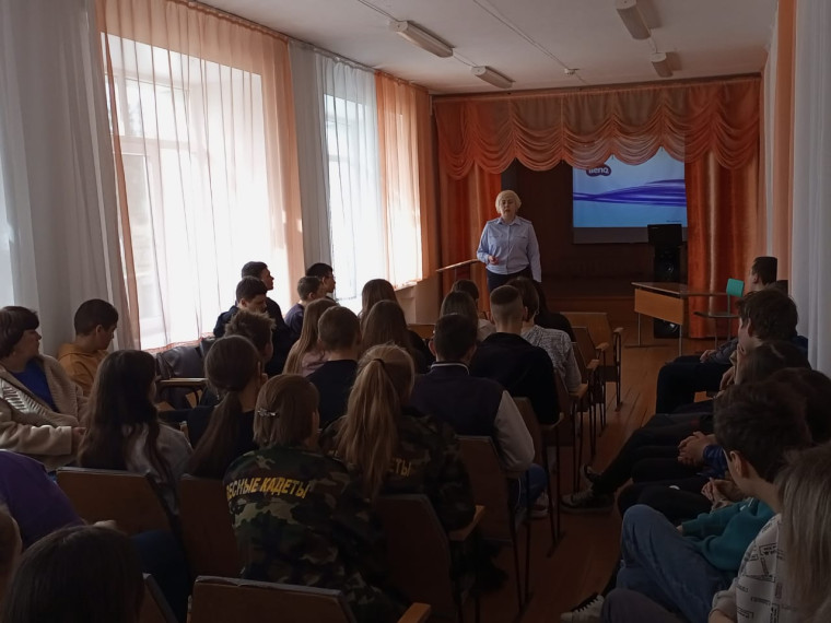 18 апреля 2024 г. ученики МБОУ «Северская СОШ» встретились с инспектором ПДН.